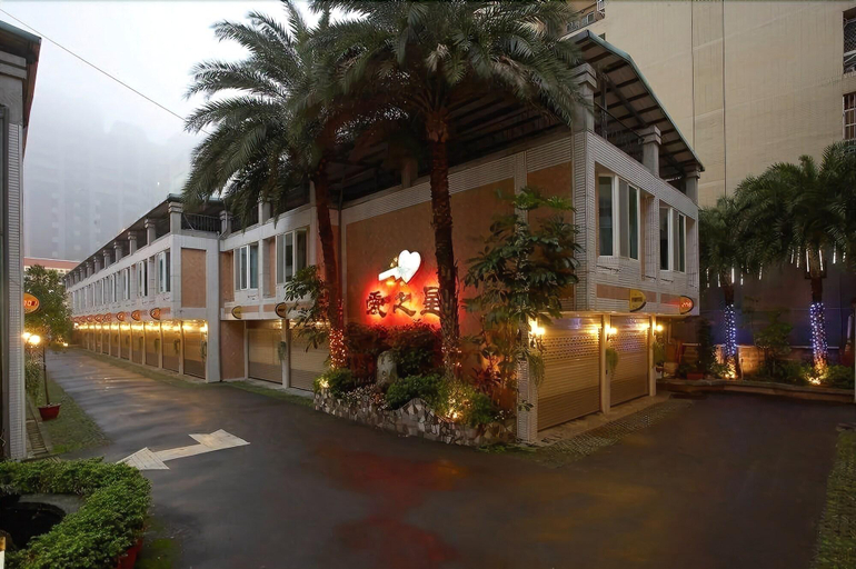 Public Area, Love Star Motel, Taoyuan