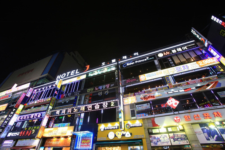 Exterior & Views 2, Ansan Hotel J, Hwaseong