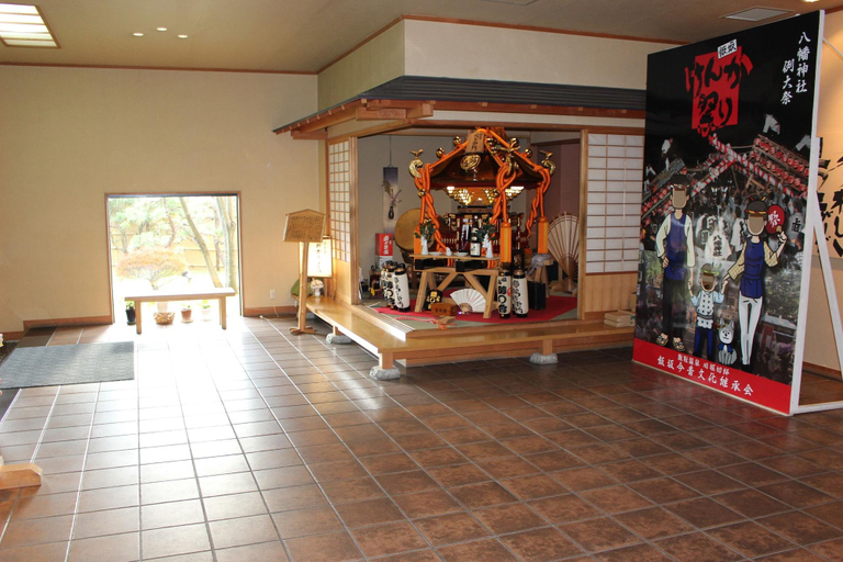 Public Area 3, Matsuriya Yuzaemon, Fukushima