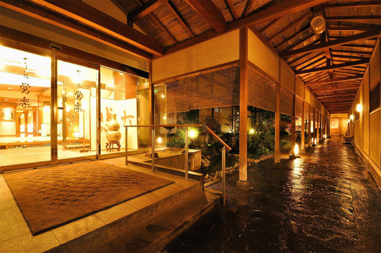 Public Area 3, Kansuien Kakuraku, Nasu