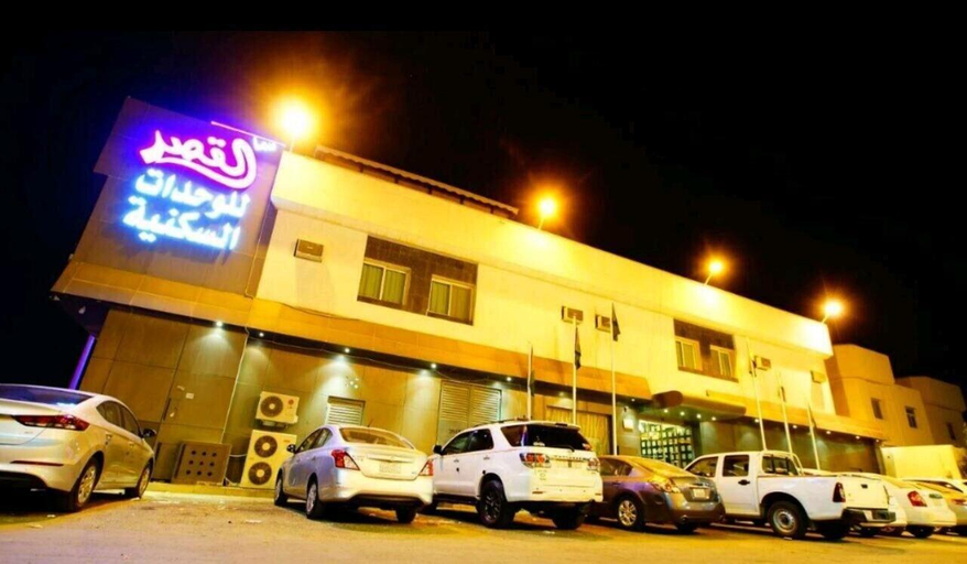 Public Area