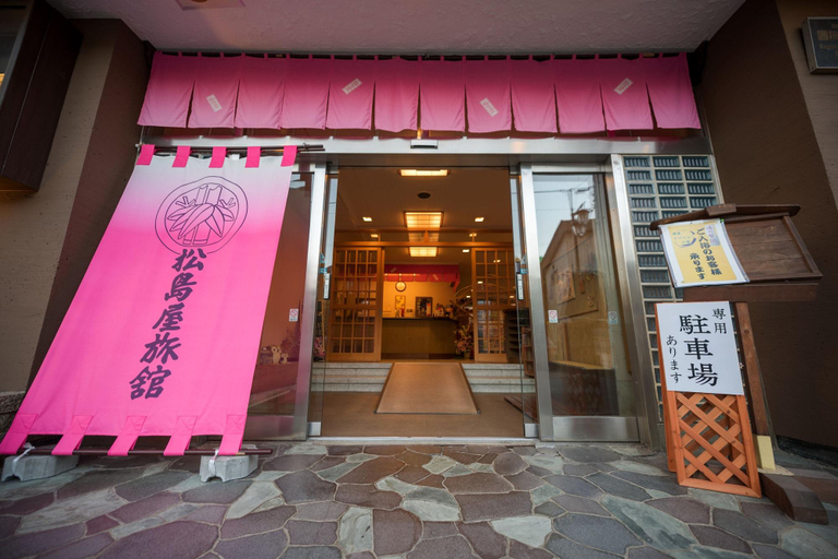 Public Area 2, Matsushimaya Ryokan, Fukushima
