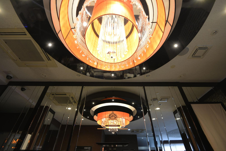 Public Area 2, APA Hotel Mie Kameyama, Kameyama