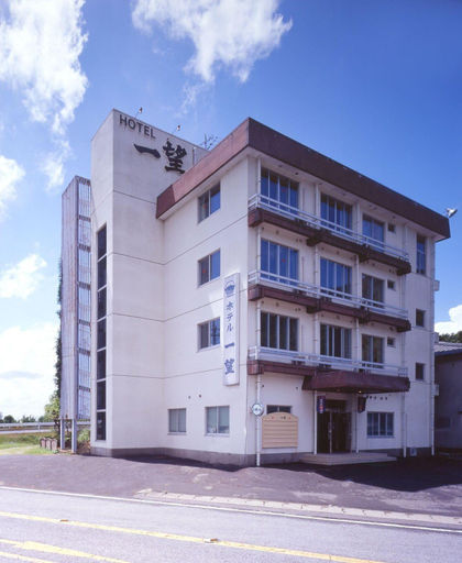 Exterior & Views 1, Saikanoyado Ichibou, Tsukuba