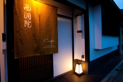 Campton2 Kyoto Nishi-no-Toin, Kyoto
