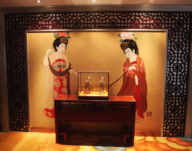 Public Area 2, New Friendship Hotel, Luoyang
