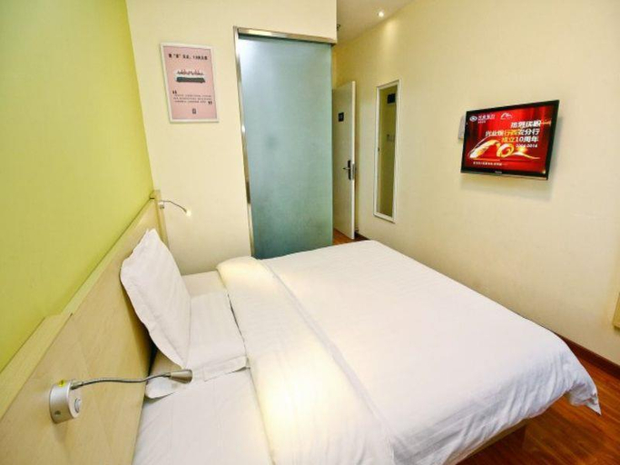 Bedroom 3, 7 Days Inn Xi'an Railway Station, Xi'an