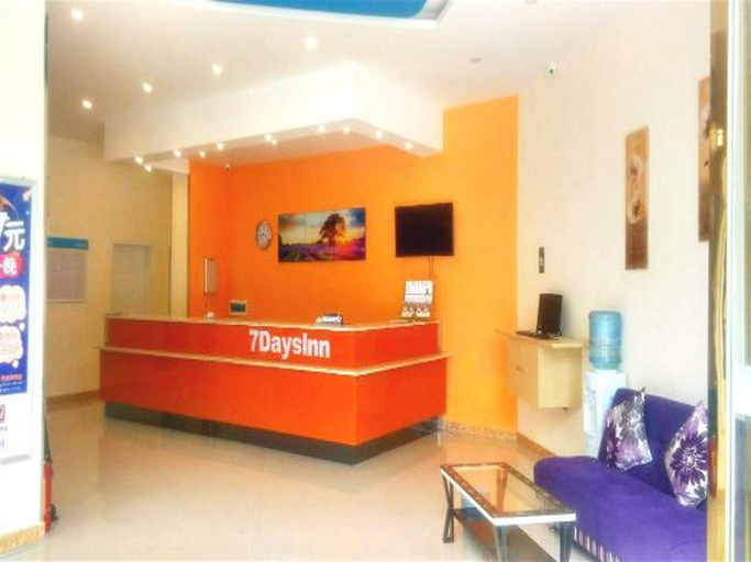 Public Area 5, 7 Days Inn Langzhong Qili Avenue, Nanchong