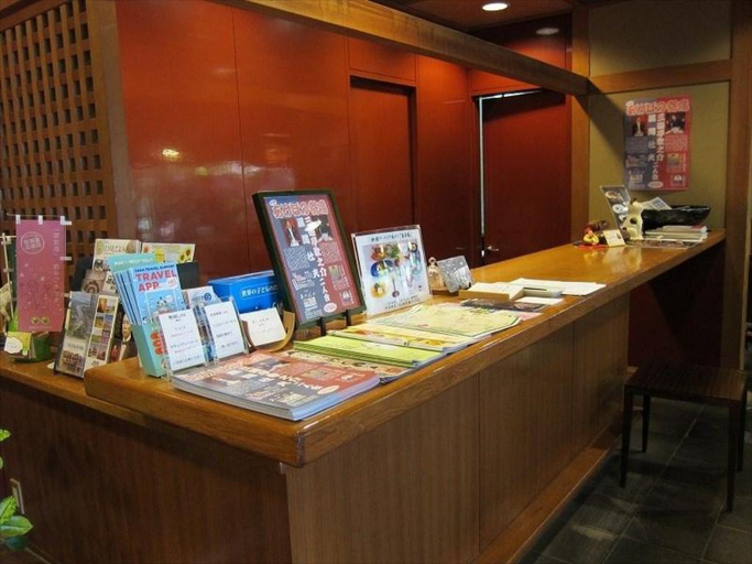 Lobby 2, Akebono, Saga