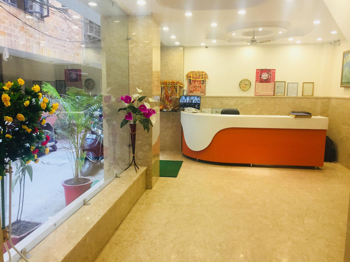 Public Area