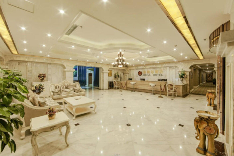 Public Area, Chengdu Heinl Hotel, Chengdu