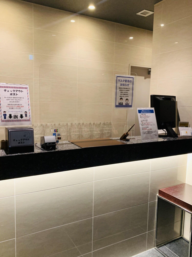 Public Area 2, Tabist GINZA, Chūō