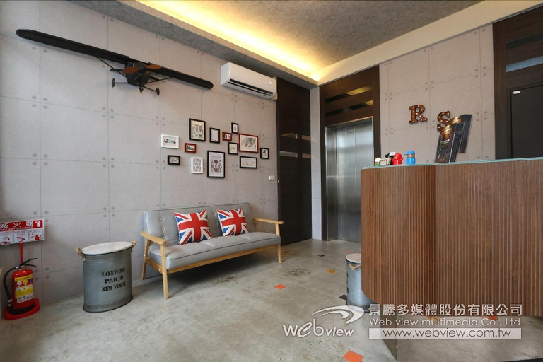 Public Area 3, Ruo Shui Hotspring Hotel, Yilan