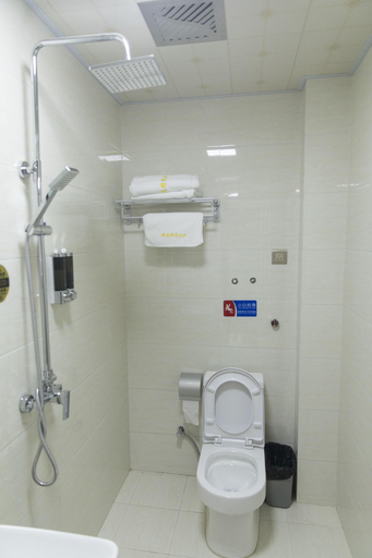 Bathroom 5, Huangshan North Station Huiting Boutique Hostel, Huangshan