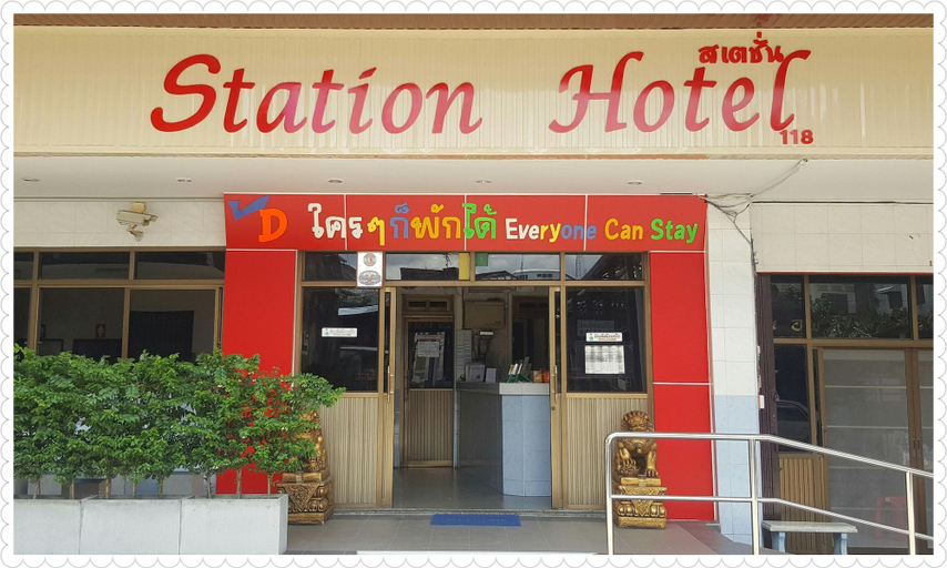 Exterior & Views 2, Station Hotel, Muang Trang