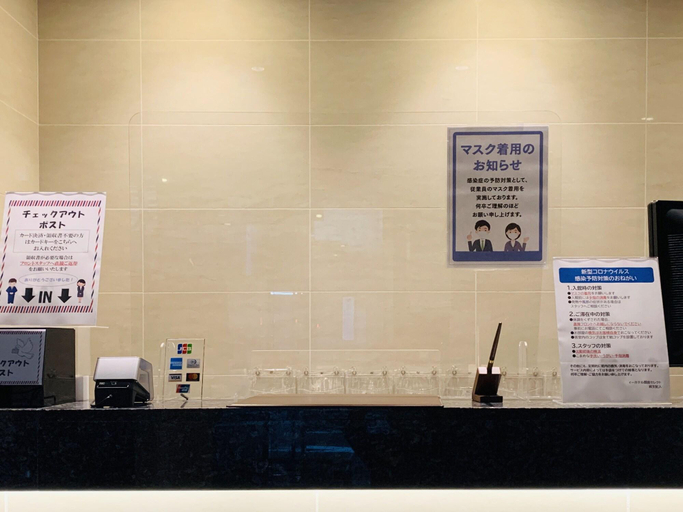 Others 5, Tabist GINZA, Chūō