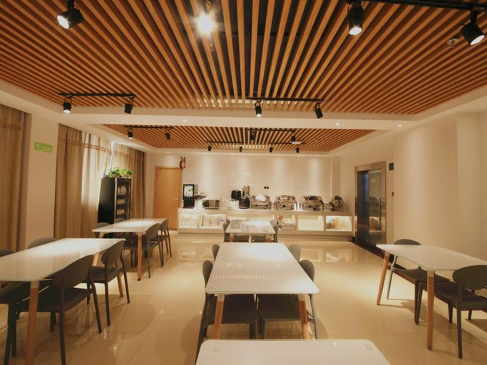 Food & Drinks 5, Greentree Inn Zhengzhou Gongyi Xinxing Road, Zhengzhou