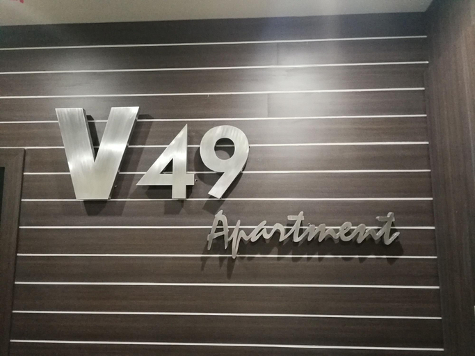 Public Area 2, V49 Apartment, Muang Nakhon Ratchasima