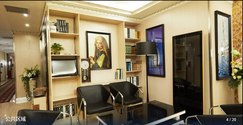 Public Area 4, Jiang Yue Ming Shang Hotel, Guangzhou