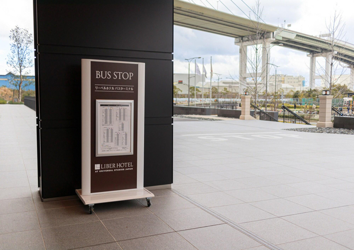 Public Area 4, LIBER HOTEL OSAKA, Osaka