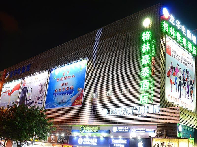 Exterior & Views 2, GreenTree Inn Shenzhen Longguan Rord Tianhong, Shenzhen