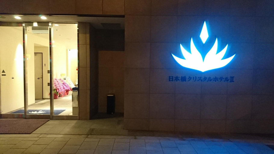 Public Area 3, Nipponbashi Crystal Hotel 2, Osaka