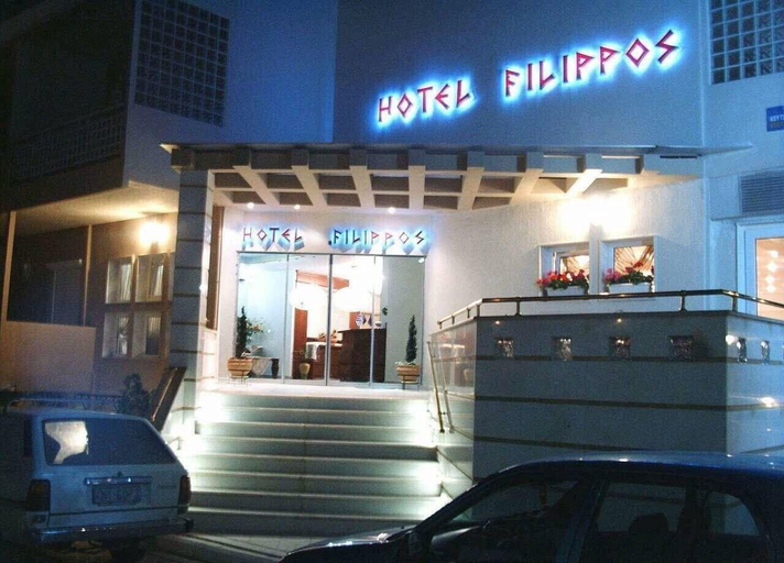 Public Area