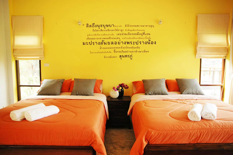 Bedroom 3, Doembangvilla, Doembang Nangbua