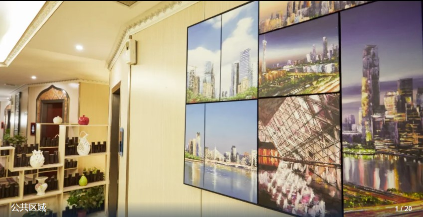 Public Area 3, Jiang Yue Ming Shang Hotel, Guangzhou