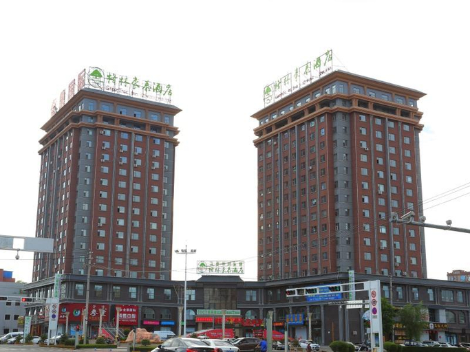 Exterior & Views 2, GreenTree Inn Hunchun Old Bus Station, Yanbian Korean
