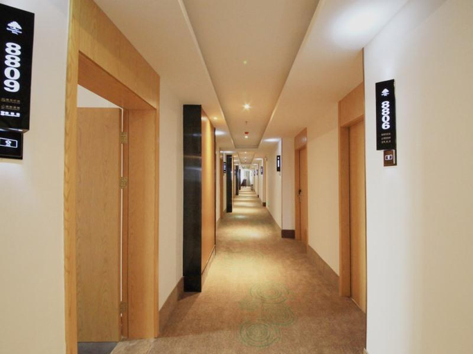 Public Area 3, Greentree Inn Zhengzhou Gongyi Xinxing Road, Zhengzhou