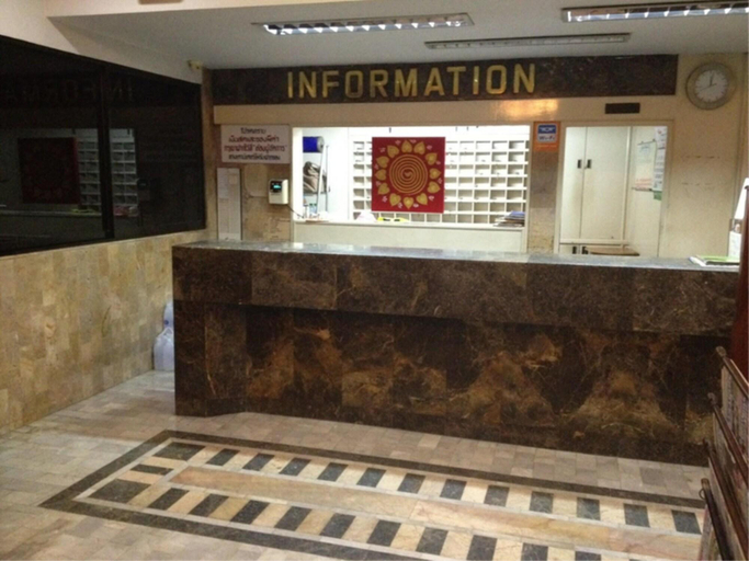 Public Area 5, Numsin Hotel, Muang Ratchaburi