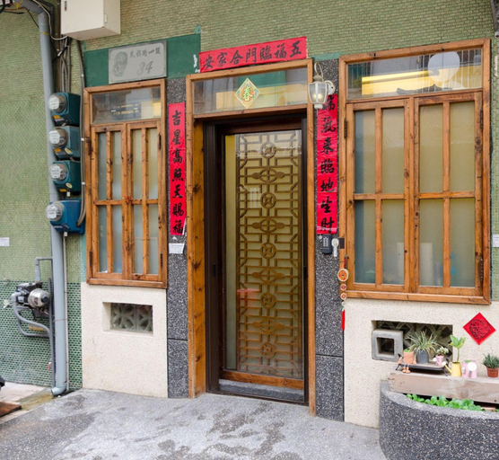 Public Area 3, Slow Tainan Homestay, Tainan