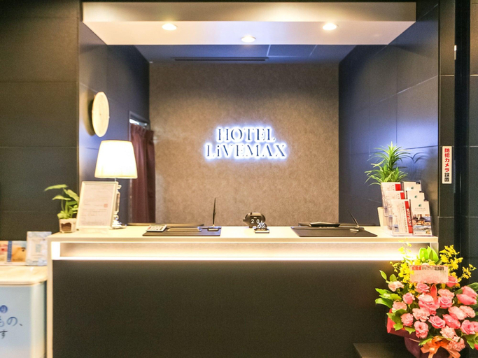 Public Area 3, HOTEL LiVEMAX TAKADANOBABA EKIMAE, Shinjuku