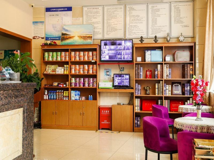 Food & Drinks, GreenTree Inn Shenzhen Longguan Rord Tianhong, Shenzhen