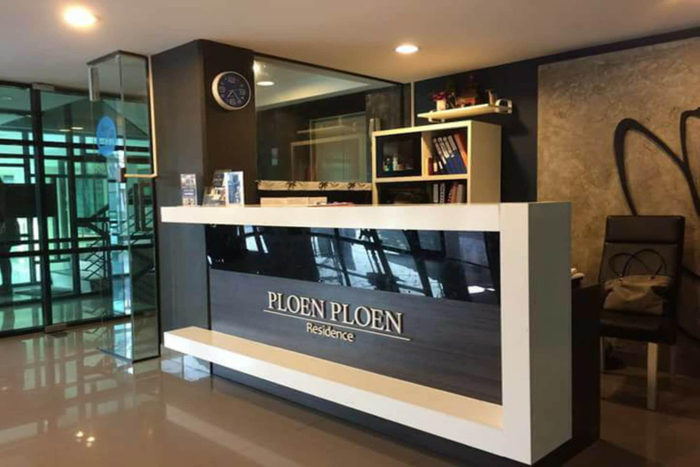Public Area 2, Ploen Ploen Residence, Muang Pathum Thani