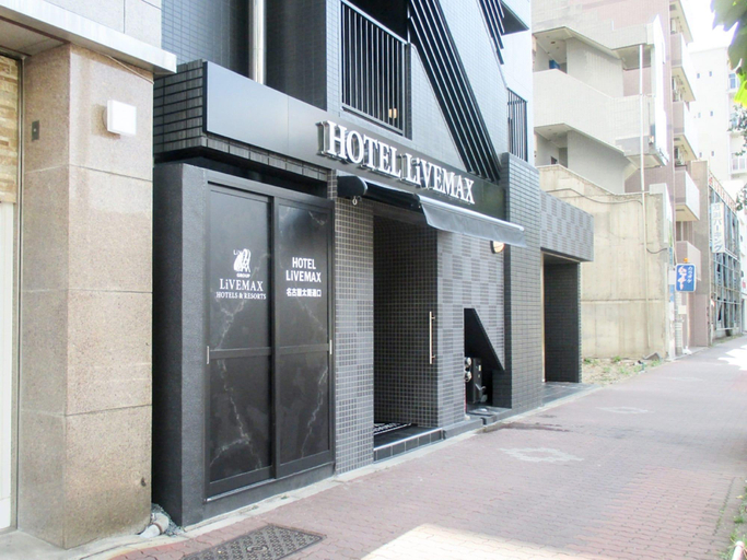Public Area, HOTEL LiVEMAX BUDGET Nagoya Taikodori, Nagoya