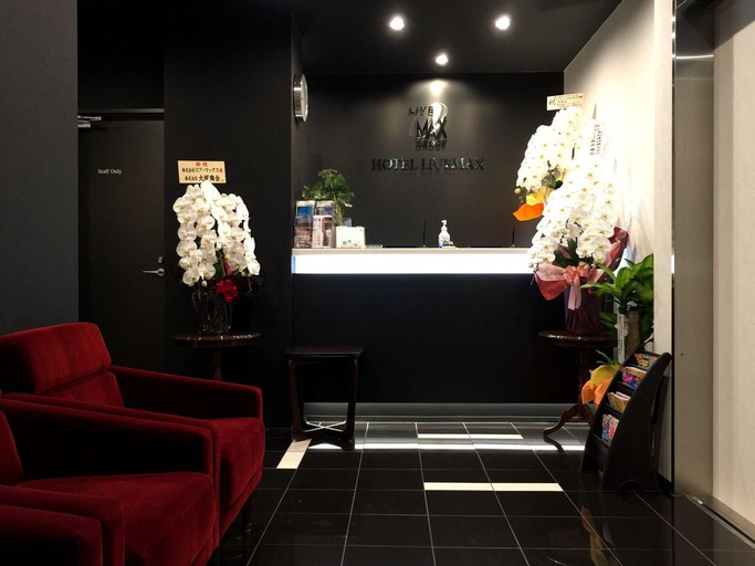 Public Area 3, HOTEL LiVEMAX KASAI EKIMAE, Edogawa