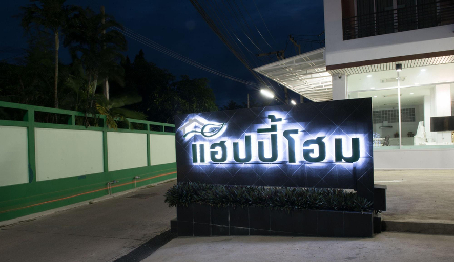 Exterior & Views 2, Happy Home, Muang Ratchaburi