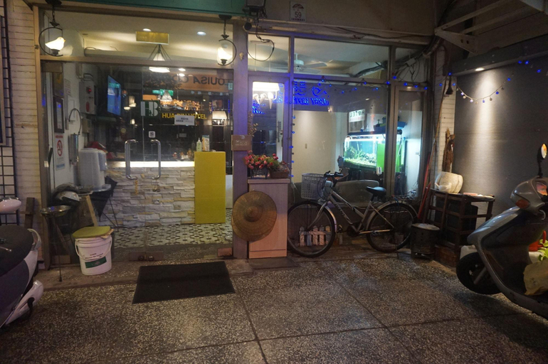 Public Area, Hua Bin Hotel, Yilan