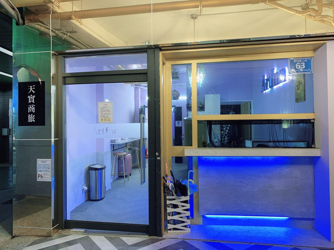 Public Area 3, Art Inn, Taipei City