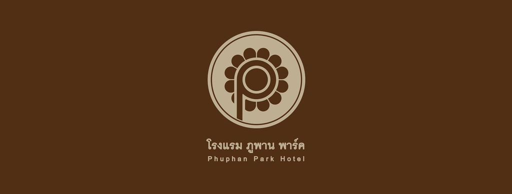 Phuphan Park Hotel, Muang Sakon Nakhon