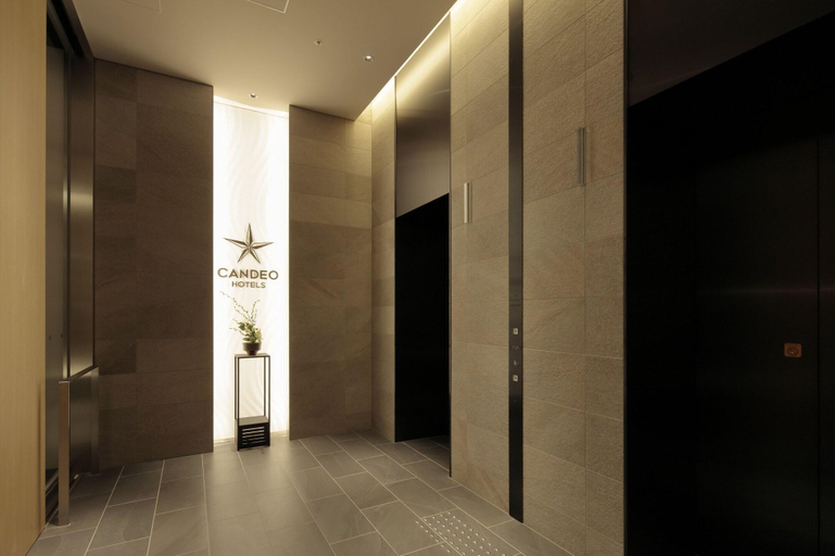 Public Area 3, Candeo Hotels Osaka Kishibe, Suita