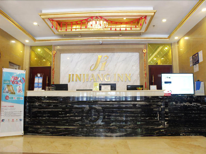 Public Area 2, Jinjiang Inn (Benxi Bus Station), Benxi