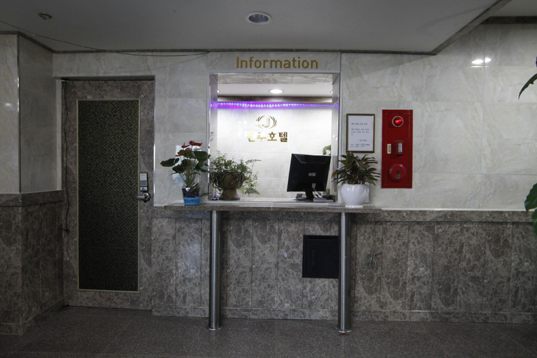 Public Area, Hotel Jeonju, Jeonju