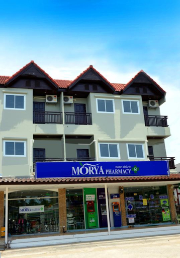 My Living Place Samui, Ko Samui