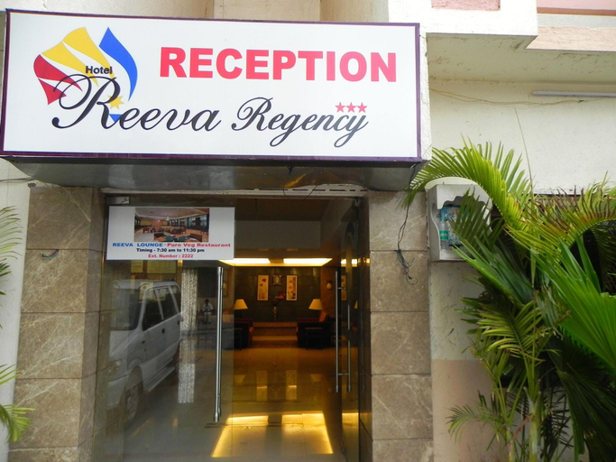 Public Area 3, Hotel Reeva Regency, Ahmadnagar