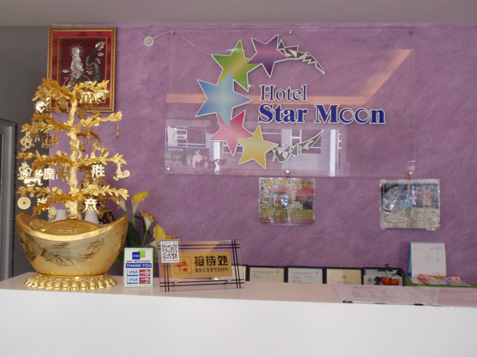 Food & Drinks 2, Hotel Star Moon, Malacca City