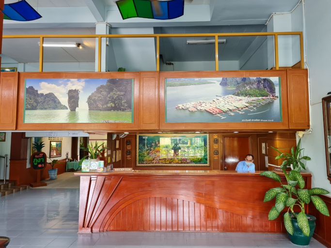 Public Area 2, Phu Nga Hotel, Muang Phangnga