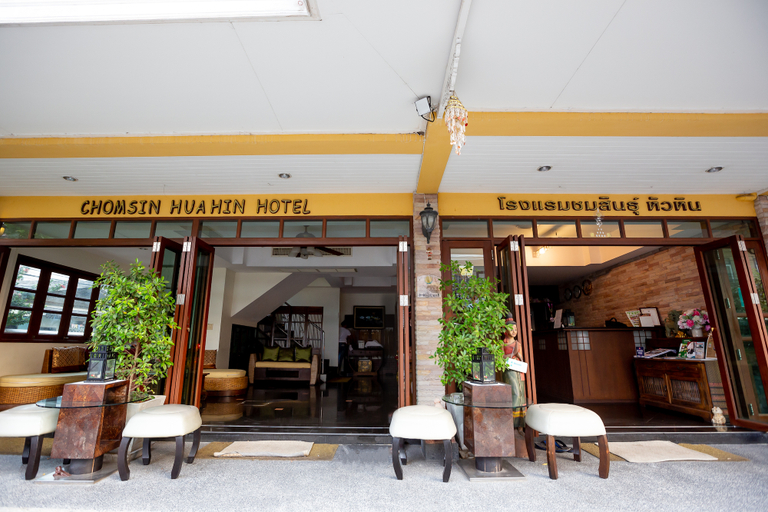 Public Area 4, Chomsin Hua Hin (ชมสินธุ์ หัวหิน), Hua Hin